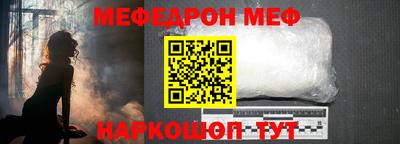 марихуана Балашиха