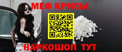 шишки Апрелевка
