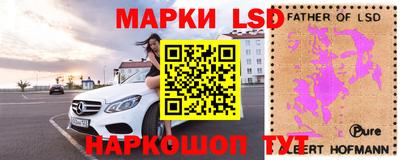 мефедрон мука Краснокаменск