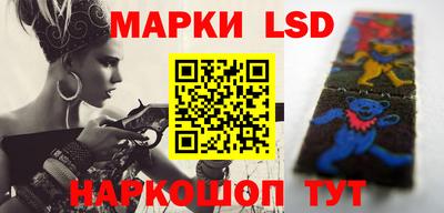 марихуана Балашиха