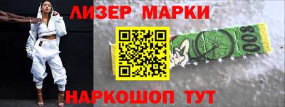 трава Аргун