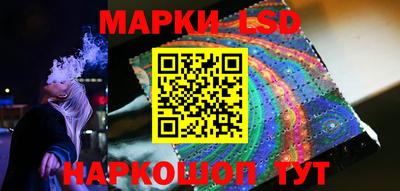 трава Аргун