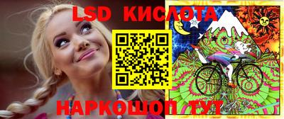 шишки Апрелевка