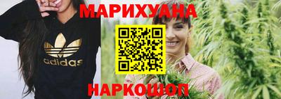 кокаин колумбия Балахна