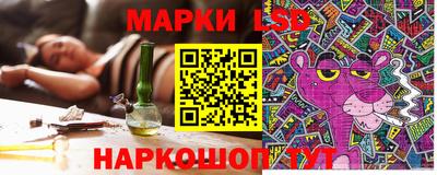 трава Аргун