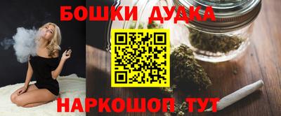марки lsd Апшеронск