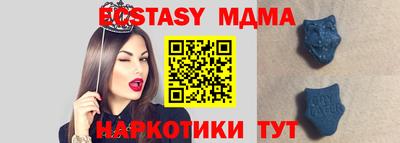 трава Аргун