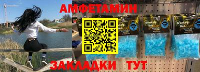 марки lsd Апшеронск