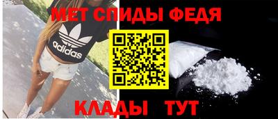 шишки Апрелевка