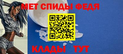 марихуана Балашиха