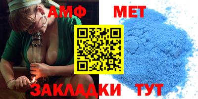 шишки Апрелевка