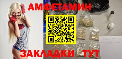 марки lsd Апшеронск