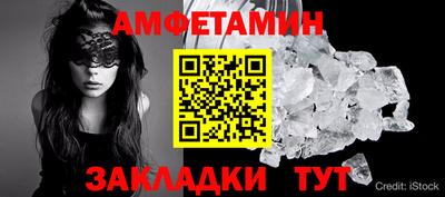 марихуана Балашиха