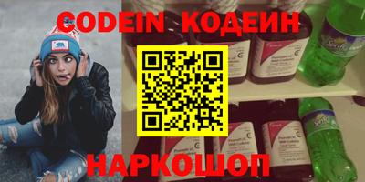 MDMA Балаково