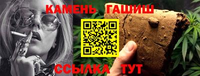 марки lsd Апшеронск