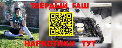 MDMA Балаково