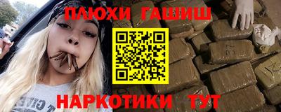 MDMA Балаково