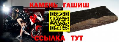 MDMA Балаково