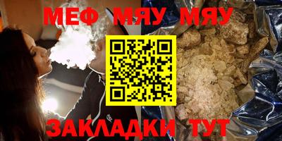 марки lsd Апшеронск