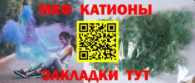 шишки Апрелевка