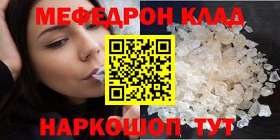 шишки Апрелевка