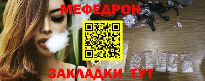 шишки Апрелевка