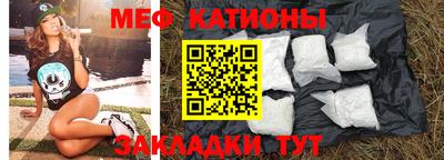 кокаин колумбия Балахна